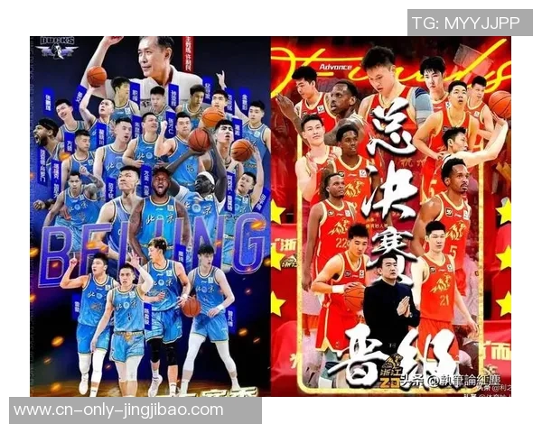 四川队对决广东队精彩直播CBA赛场巅峰对决等你来见证