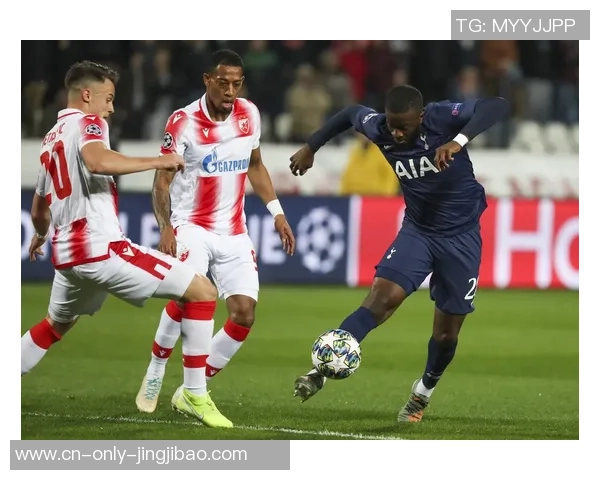 贝尔格莱德主场迎战热刺谁能在这场较量中笑到最后