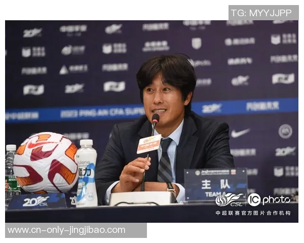 徐正源和蓉城因部分条款存在原则上不合停止续约